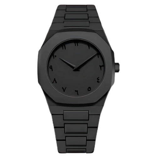 Arabic Aura Watch