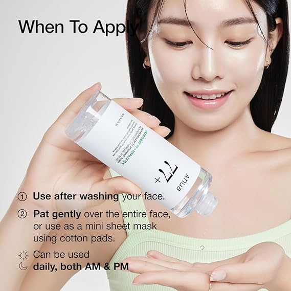 Anua Heartleaf 77 Soothing Toner - arabtijarah