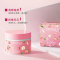 Bioaqua Peach Fruit Acid Exfoliating Gel - arabtijarah