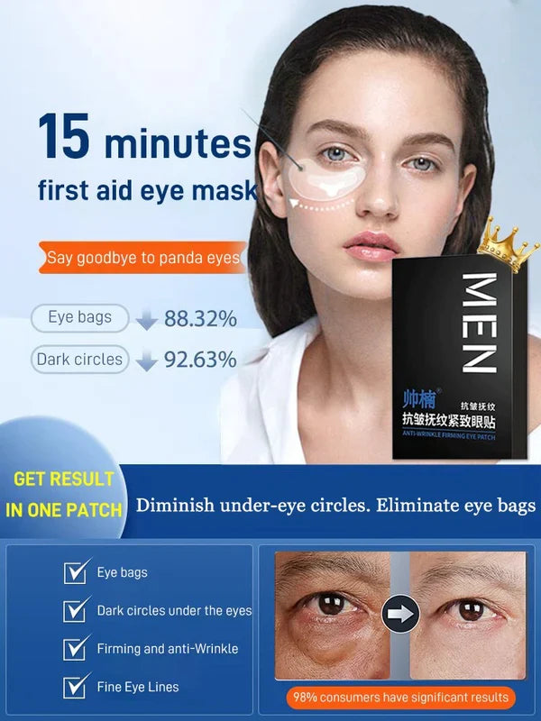 Patch for eye bags removal - arabtijarah