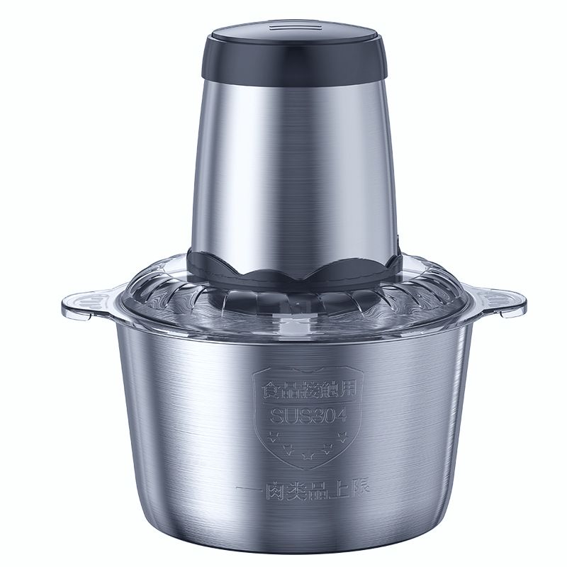 Food Processor Multifunction Food Chopper - arabtijarah