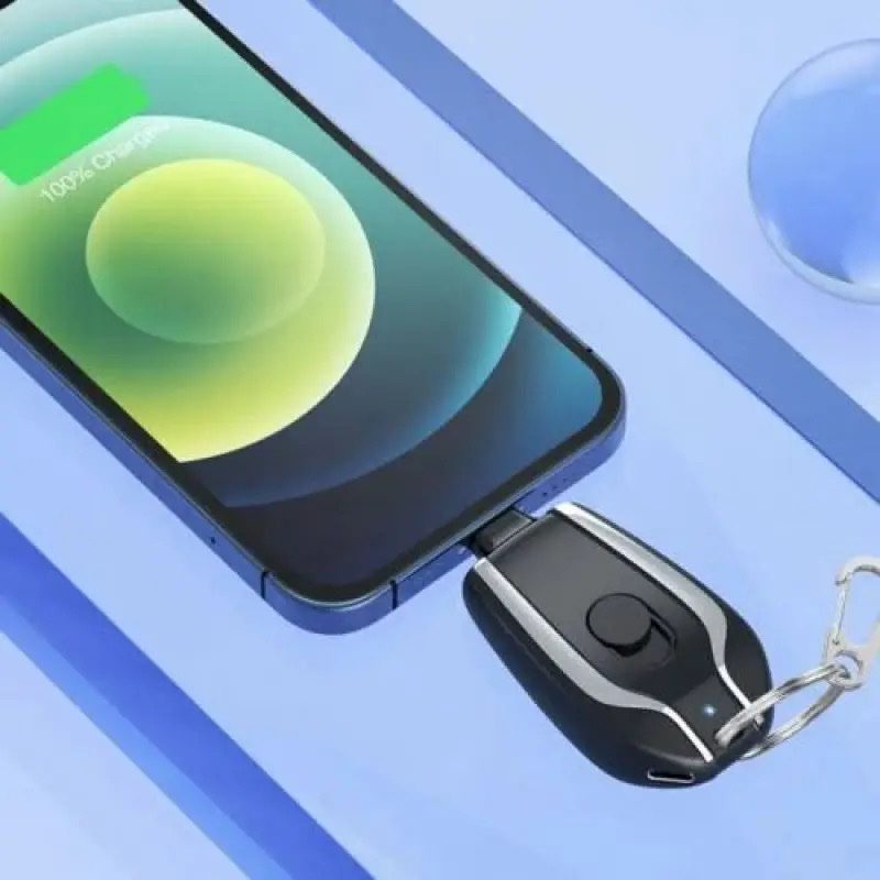Portable Key Chain Charger - arabtijarah