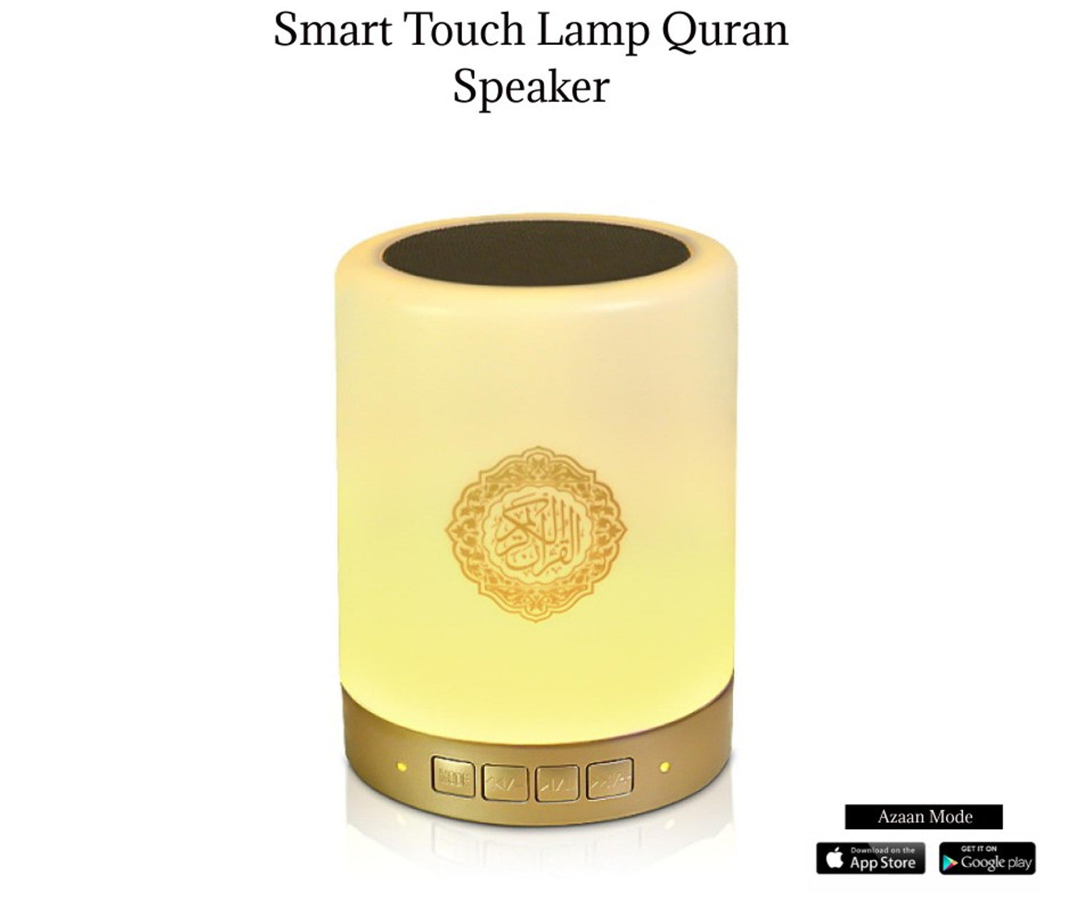 Smart Touch Lamp Quran Speaker - arabtijarah